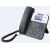Alcatel-Lucent 8001 SIP桌面话机-阿尔卡特程控交换机|阿尔卡特电话交换机|敏迪电话交换机|耳目达|酒店弱电维保|电话交换机维护|中兴全光网|IP电话系统|sip对讲|融合指挥调度系统|应急指挥|风雷电子