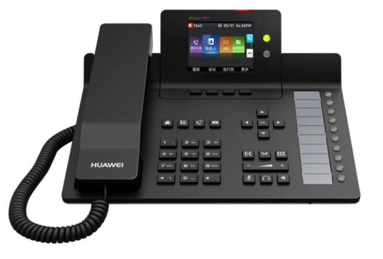 Huawei 华为 eSpace 7910 IP Phone IP话机