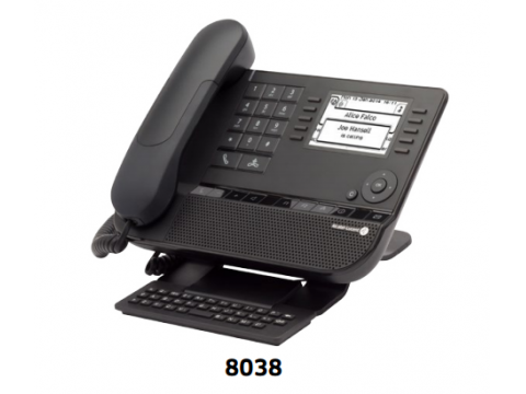 阿尔卡特8038 IP话机高级办公电话-阿尔卡特程控交换机|阿尔卡特电话交换机|敏迪电话交换机|耳目达|酒店弱电维保|电话交换机维护|中兴全光网|IP电话系统|sip对讲|融合指挥调度系统|应急指挥|风雷电子