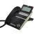 NEC DT400系列数字电话机-阿尔卡特程控交换机|阿尔卡特电话交换机|敏迪电话交换机|耳目达|酒店弱电维保|电话交换机维护|中兴全光网|IP电话系统|sip对讲|融合指挥调度系统|应急指挥|风雷电子
