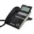 NEC DT800系列IP电话机-阿尔卡特程控交换机|阿尔卡特电话交换机|敏迪电话交换机|耳目达|酒店弱电维保|电话交换机维护|中兴全光网|IP电话系统|sip对讲|融合指挥调度系统|应急指挥|风雷电子